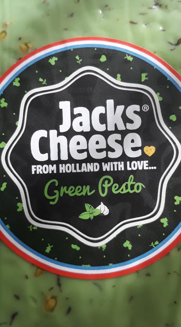 Фото - Сыр с зеленым песто green pesto Jacks Cheese