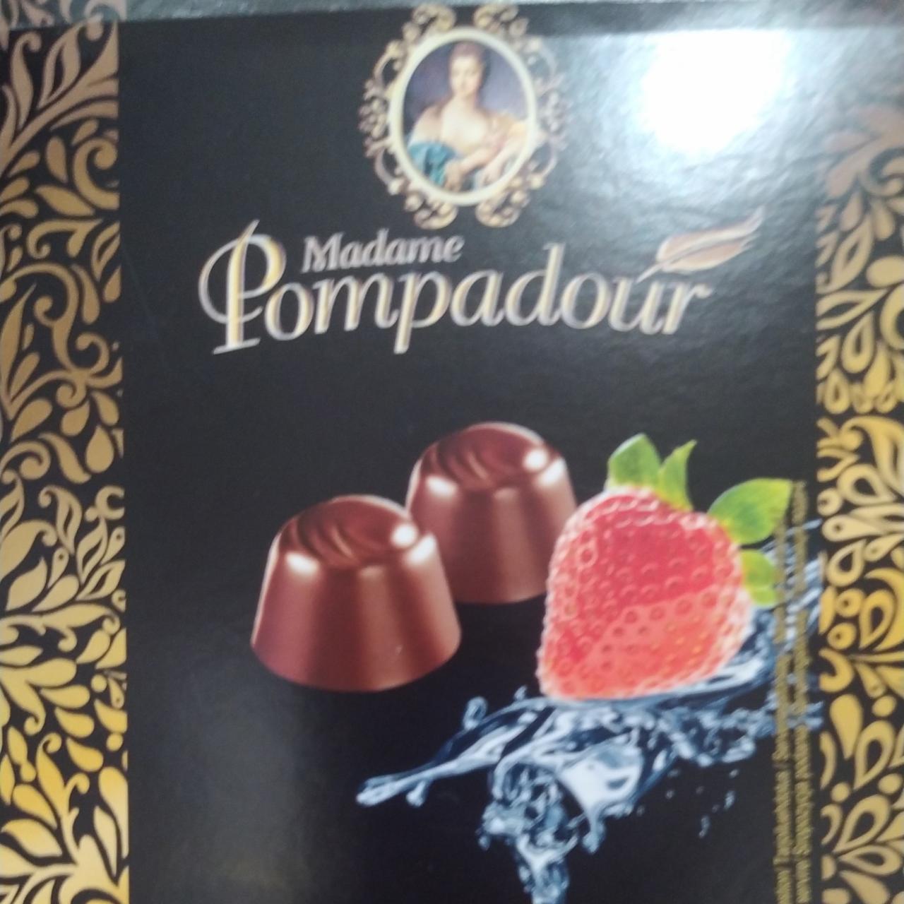 Фото - Конфеты шоколадные Strawberry Madame Pompadour Halloren