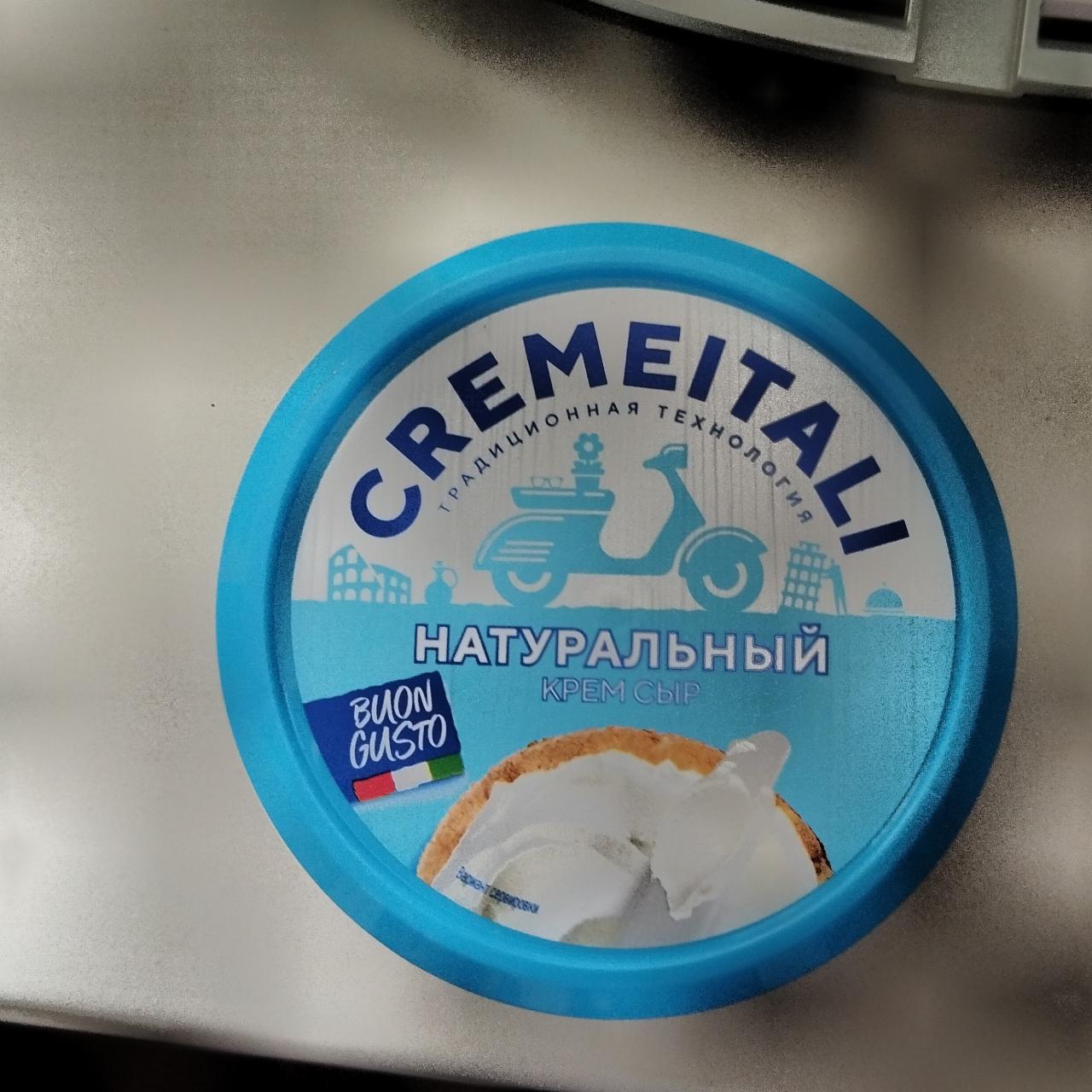 Фото - Натуральный крем сыр Cremeitali