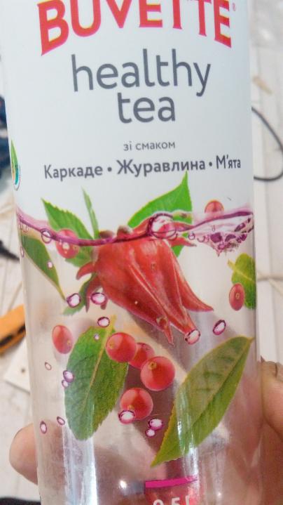 Фото - напиток безалкогольный со вкусом каркаде клюквы и мяты Healthy Tea Buvette