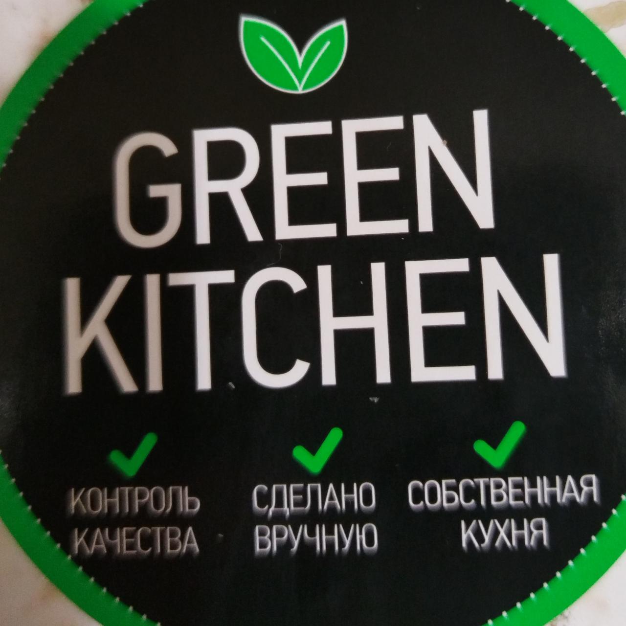 Фото - #каша гречневая и куриные нагетсы Green Kitchen