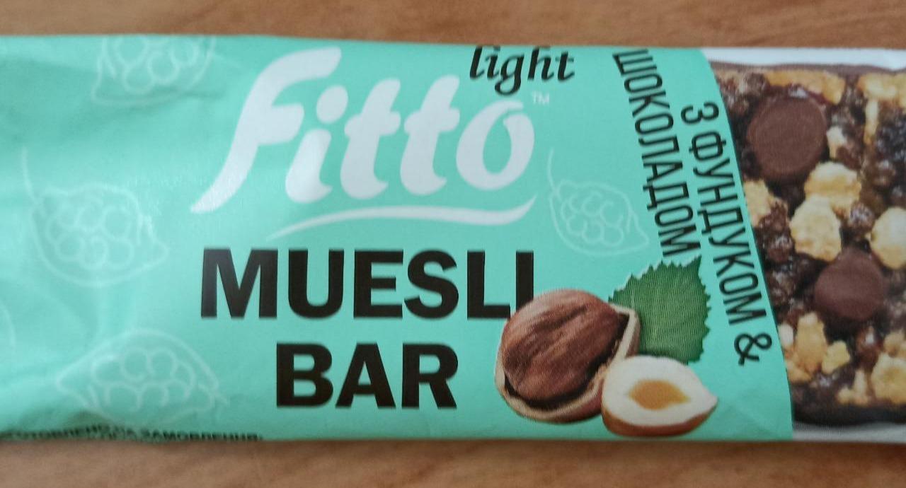 Фото - Батончик-мюсли с фундуком и шоколадом Muesli Bar Fitto