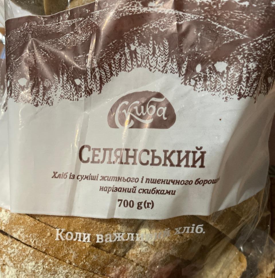 Фото - Хлеб из смеси ржаной и пшеничной муки Крестьянский Скиба