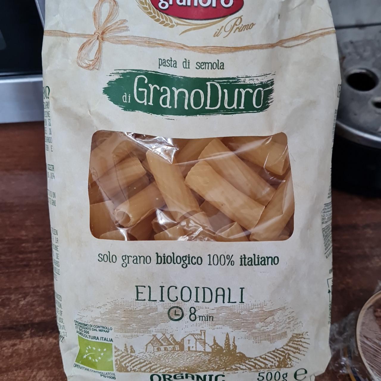Фото - паста трубочки Biо pasta di semolao Granoro