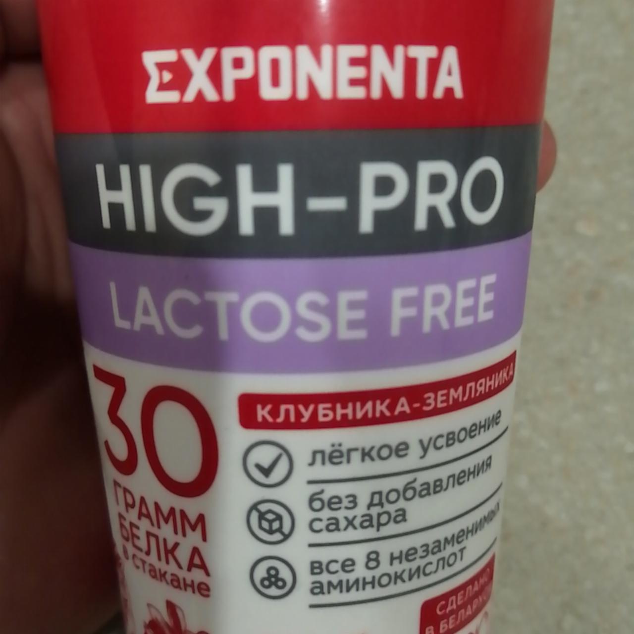Фото - Напиток кисломолочный клубника-земляника Lactose-Free Exponenta High-Pro