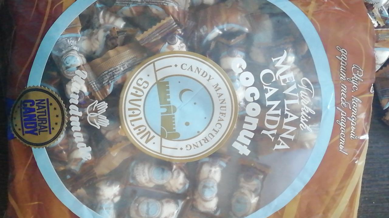 Фото - конфеты Turkish Mevlana Candy Coconut Ставропольский Сахарный Завод