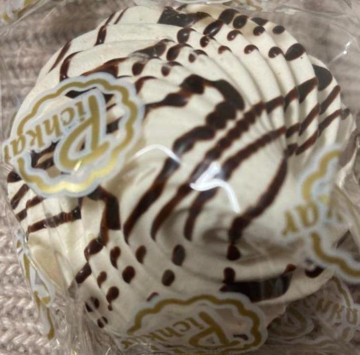 Фото - Печенье сахарное украшенное Перлина Pichkar