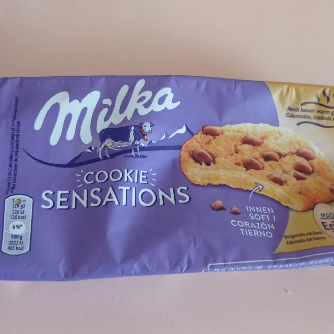 Фото - Cookies Sensations Innen Soft Milka