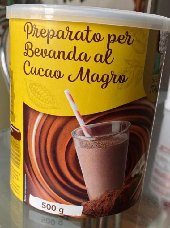 Фото - Какао-напиток быстрорастворимый Selezione Italiana