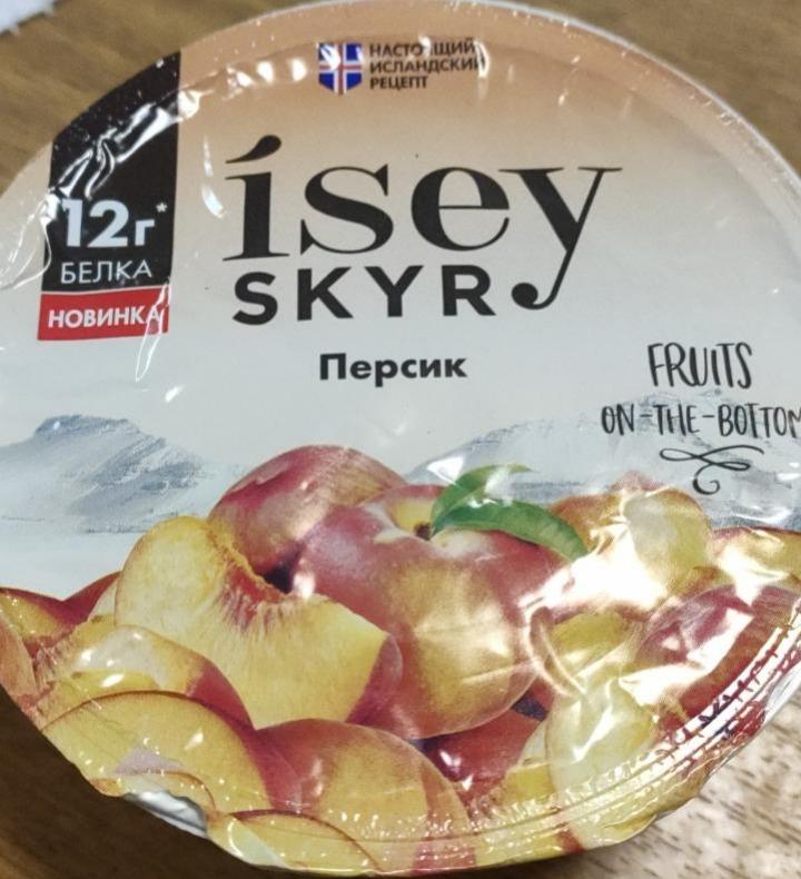 Фото - Исландский скир послойный с персиком 1.2% Ísey SKYR